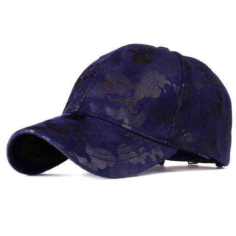 Camouflage baseball cap